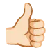 👍🏻