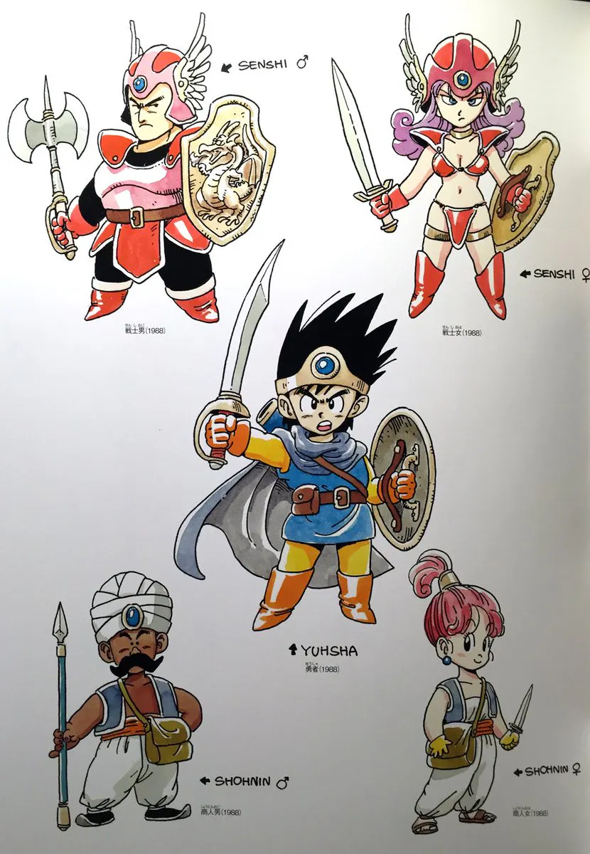 Endless Scroll on X: "Oldschool Dragon Quest Character Designs by Akira Toriyama https://t.co/qvETYJun9j" / X