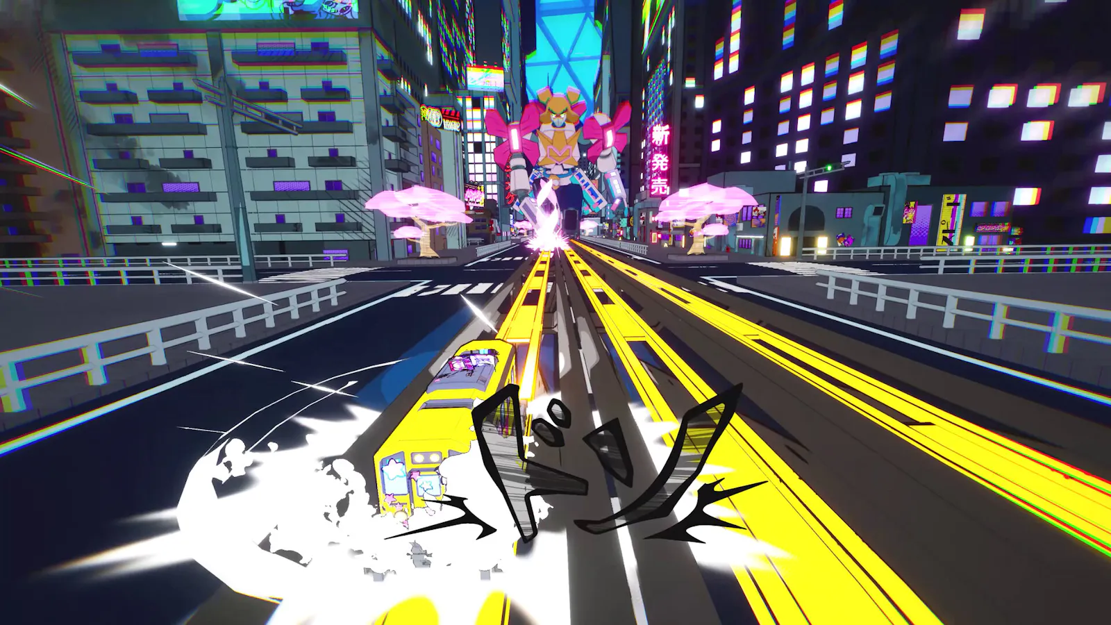 Screenshot #6